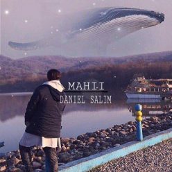 Daniel Salim   –  Mahii